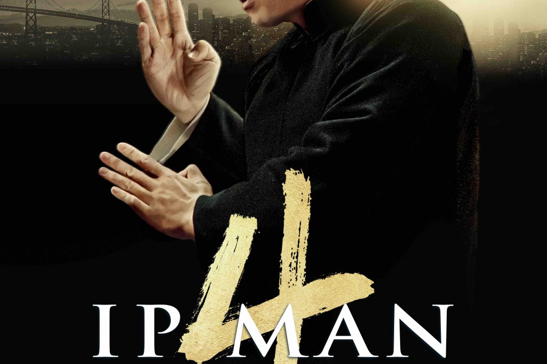 Sortie d'Ip Man 4 avec Donnie Yen décalée au 22 juillet