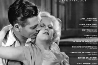 "Forbidden Hollywood" : 10 films Warner des années 30 au cinéma le 1er juillet