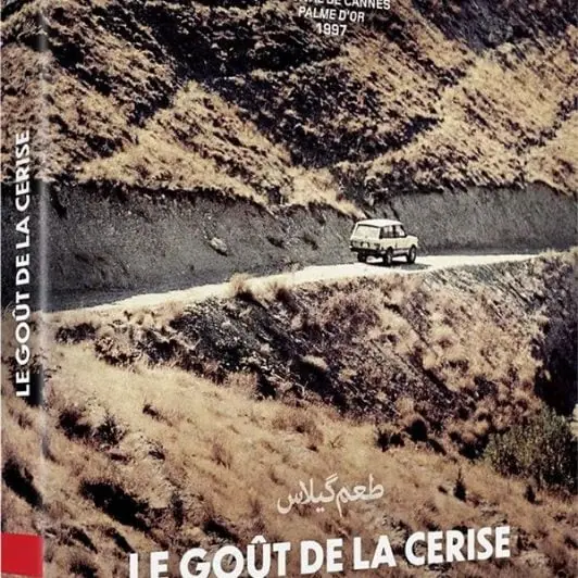 Le Goût De La Cerise : Test Blu-Ray