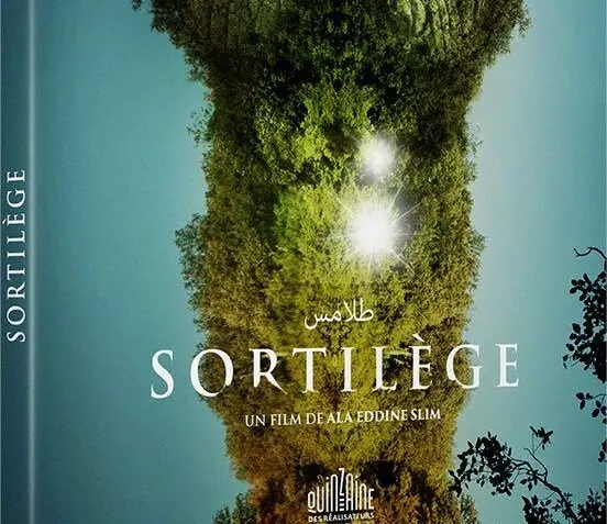 Sortilège : Test DVD