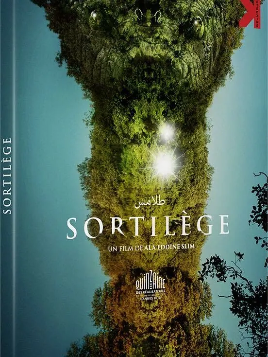 Sortilège : Test DVD 1 Sortilège : Test DVD