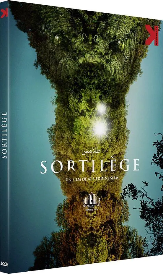 Sortilège : Test DVD 2 Sortilège : Test DVD