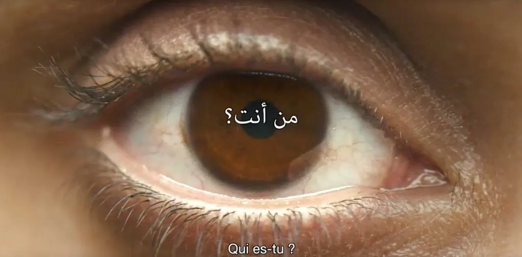 Sortilège : Test DVD 3 Sortilège : Test DVD