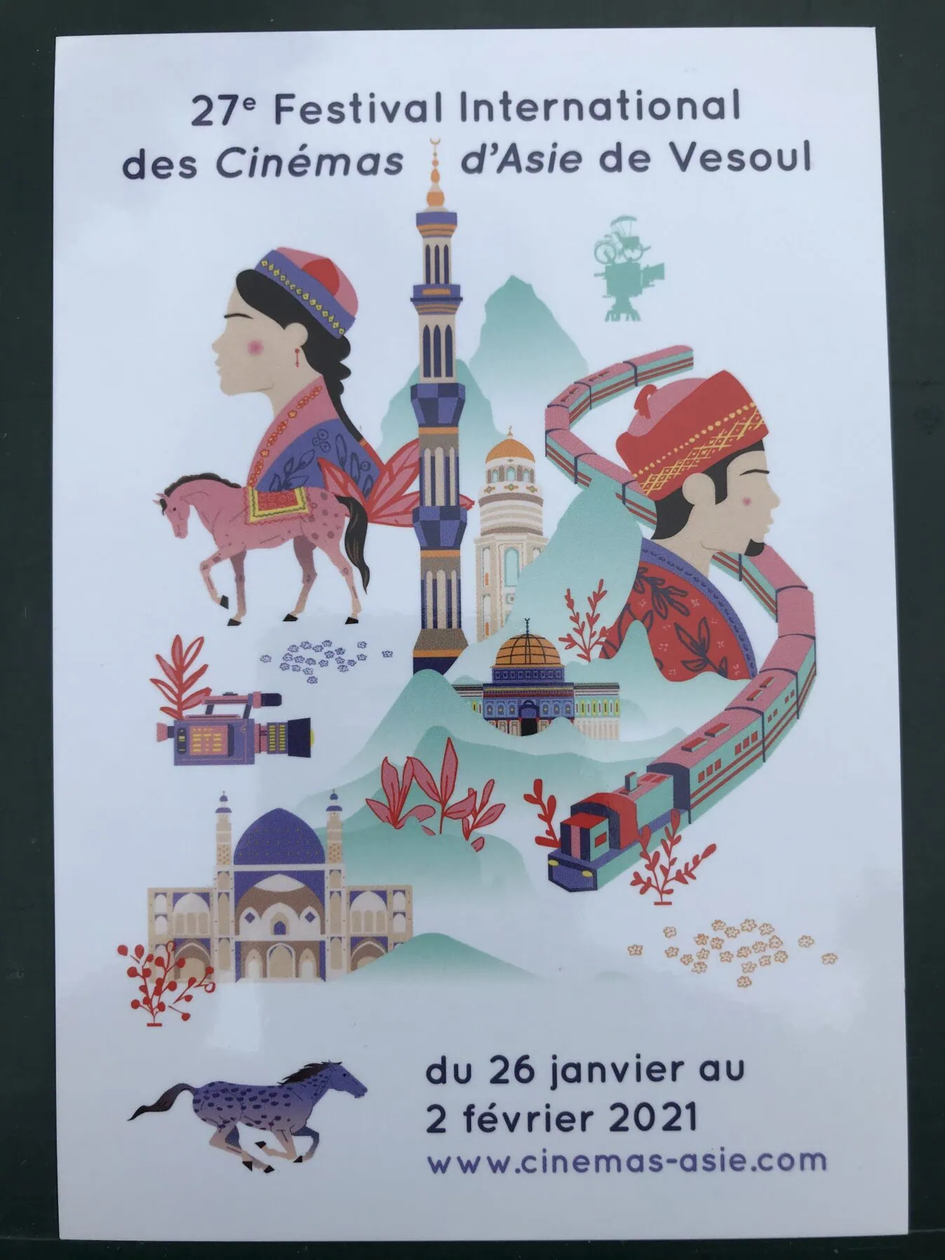 L'affiche du Festival International des Cinémas d'Asie 2021 dévoilée