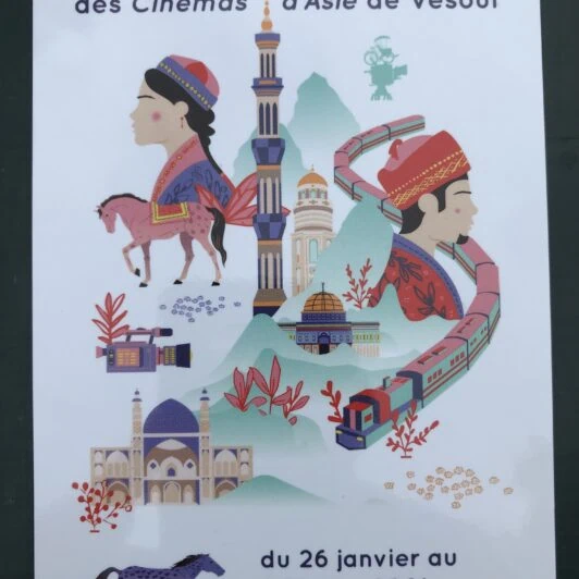 L'affiche du Festival International des Cinémas d'Asie 2021 dévoilée