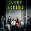 Lucky Strike