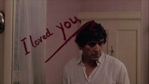 Seizure : La Reine Du Mal / Test Blu-Ray