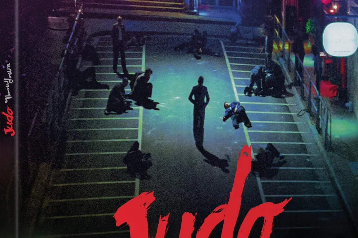 Judo : le test blu-ray