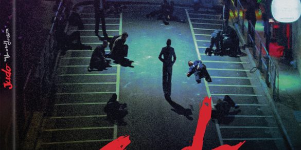 Judo : le test blu-ray