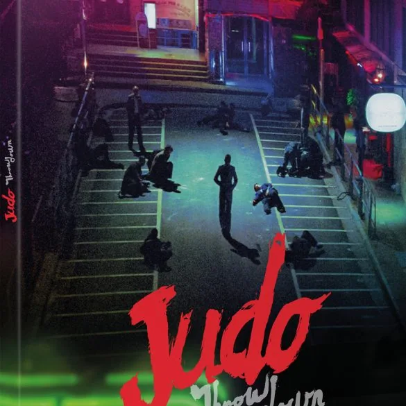Judo : le test blu-ray