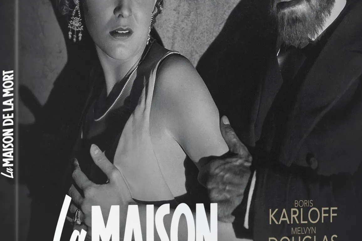 La Maison de la mort : le test blu-ray 1 La Maison de la mort : le test blu-ray