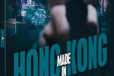 Made in Hong Kong : le test blu-ray