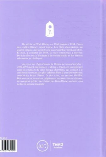 Livre "Au cœur des chefs-d'œuvre de Disney. Le second âge d'or : 1984-1995" : nos impressions !