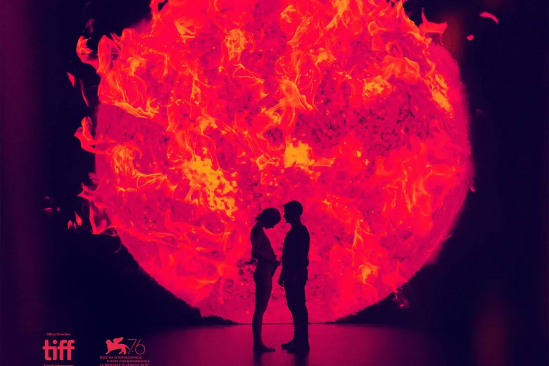 Ema : Test Blu-Ray 1 Ema : Test Blu-Ray