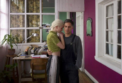 Ema : Test Blu-Ray 4 Ema : Test Blu-Ray