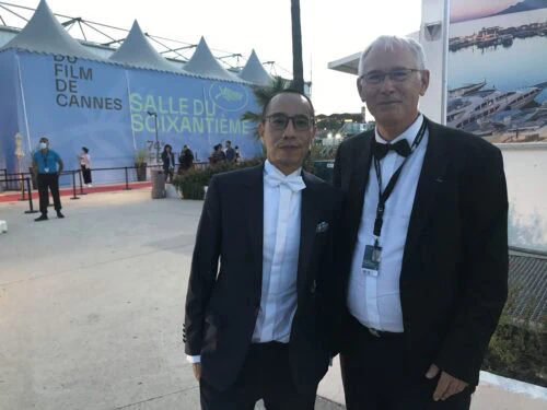 74e Festival de Cannes, édition collector