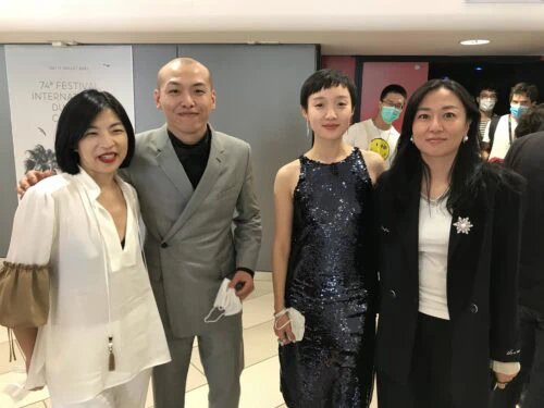 74e Festival de Cannes, édition collector