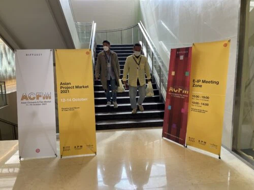 Le 26e Festival International du Film de Busan par temps de la Covid-19