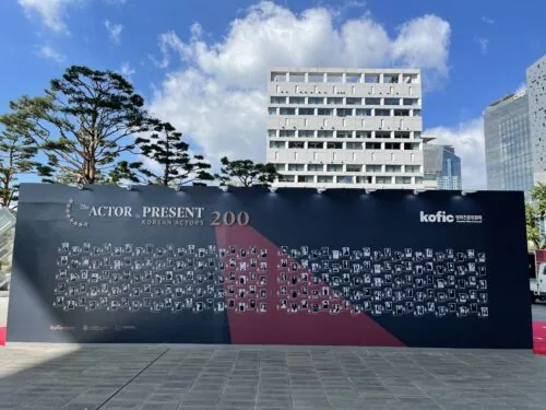 Le 26e Festival International du Film de Busan par temps de la Covid-19