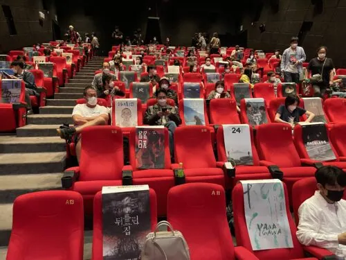 Le 26e Festival International du Film de Busan par temps de la Covid-19