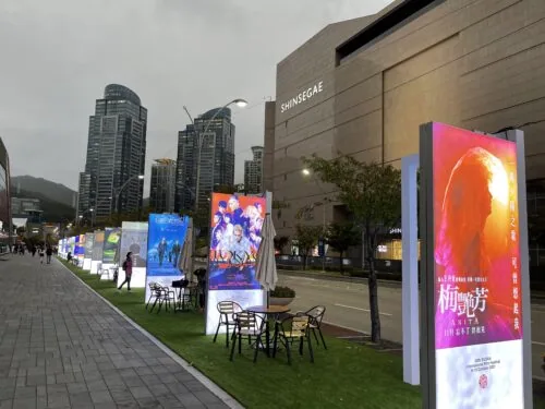 Le 26e Festival International du Film de Busan par temps de la Covid-19