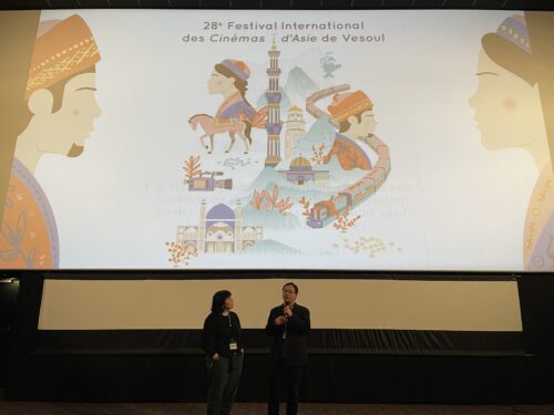 FICA 2022 : tour d'Asie en 90 films