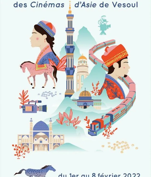 FICA 2022 : tour d'Asie en 90 films