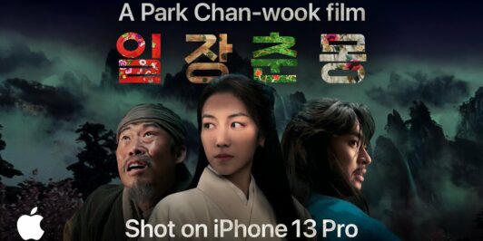 Life is But a Dream movie