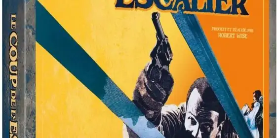 Le Coup de l'escalier : le test blu-ray