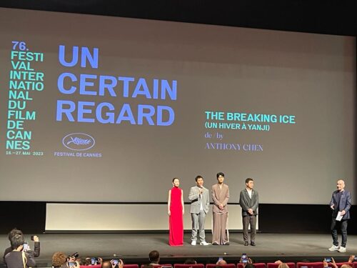 L’Asie, du Proche à l’Extrême-Orient au 76e Festival de Cannes 2ème partie