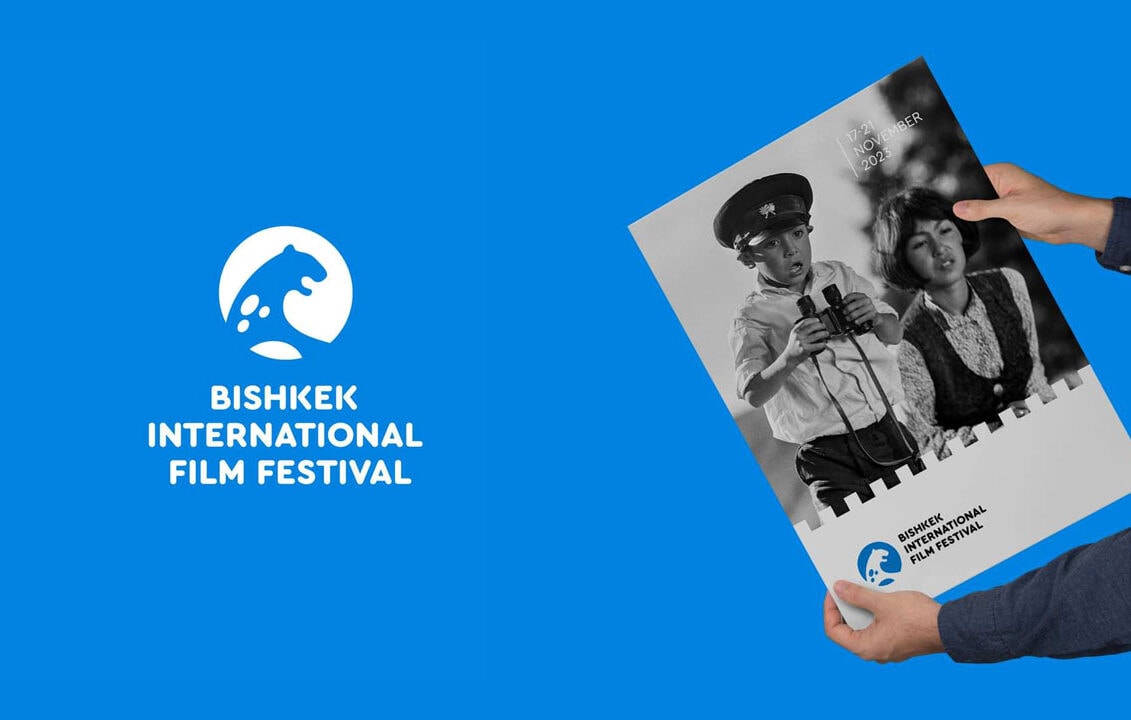 Galerie de photos du 1er Festival International du Film de Bichkek (17-21 novembre 2023)
