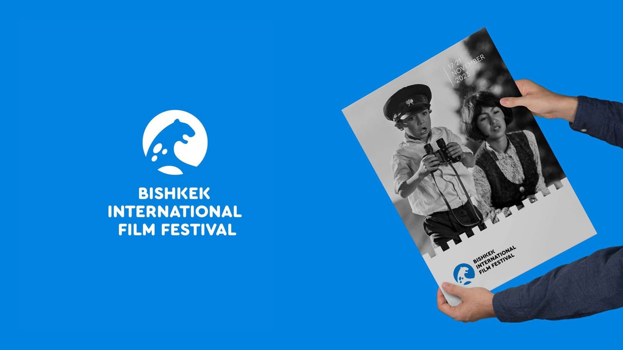 Le 1er Festival International du Film de Bichkek (17-21 novembre 2023)
