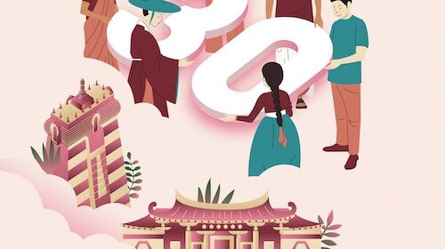 Palmarès du 30e Festival International des Cinémas d'Asie de Vesoul (du 6 au 13 février 2024)