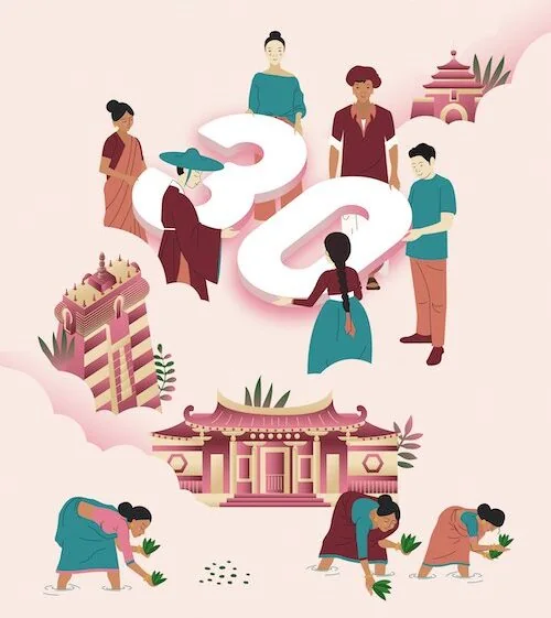 Les 30 ans du Festival International des Cinémas d'Asie de Vesoul (70)