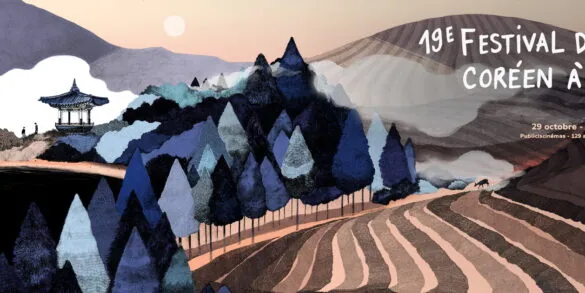Le 19ème Festival du Film Coréen à Paris dévoile une partie de sa programmation