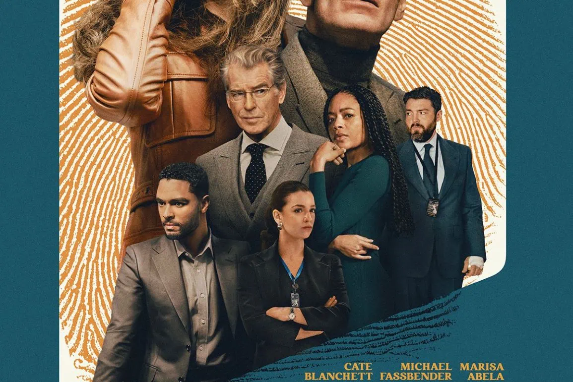 The Insider 1 The Insider