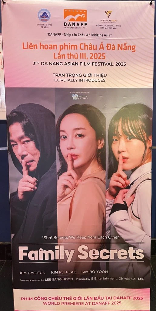 LE 3e FESTIVAL DU FILM ASIATIQUE DE DANANG (29 juin - 5 juillet 2025) : Présentation et Asian Competition 