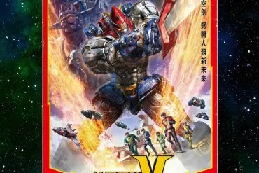 Le film Voltes V: Legacy sur Netflix