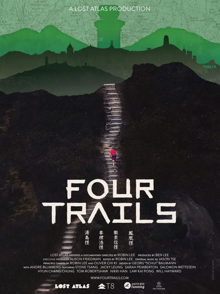 Making Waves à Paris : le cinéma hongkongais s'invite au Club de l'Étoile