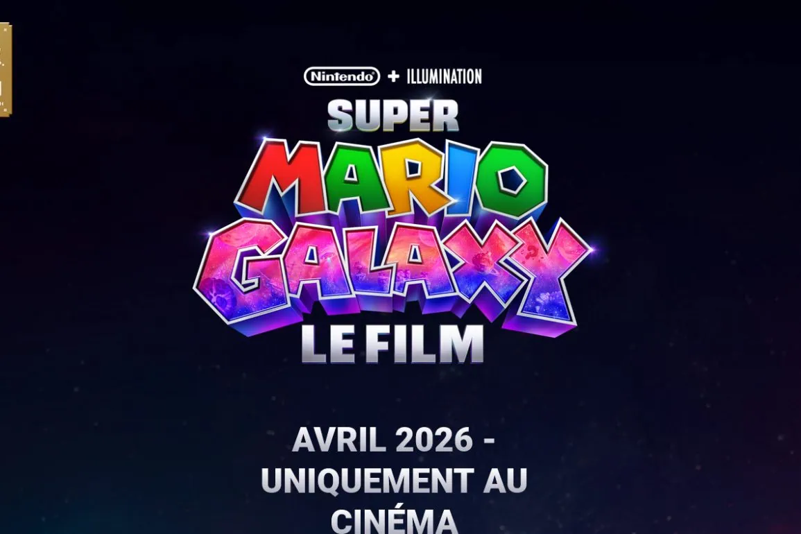 Super Mario Galaxy Le Film : le premier teaser