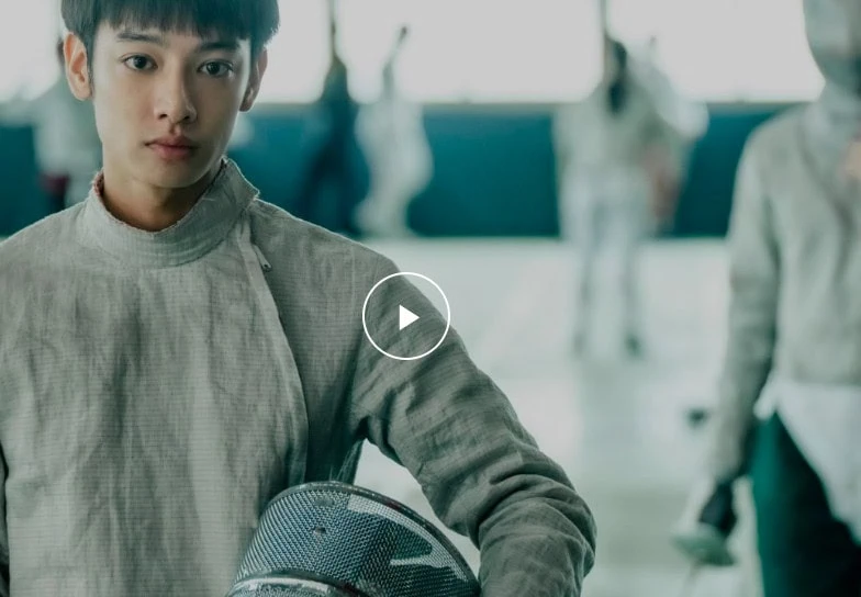 Trailer EN GARDE de Nelicia Low