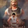 Trailer LA LÉGENDE DE BAAHUBALI L'ÉPOPÉE de S.S. Rajamouli – Bande-annonce