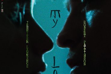 Trailer Die My Love de Lynne Ramsay 5 Trailer Die My Love de Lynne Ramsay