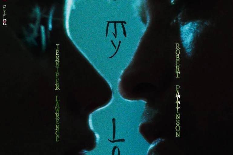 Trailer Die My Love de Lynne Ramsay 3 Trailer Die My Love de Lynne Ramsay