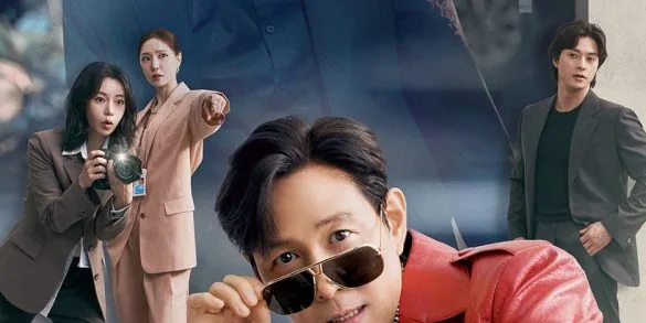 Trailer Nice To Not Meet You de Kim Ga-ram