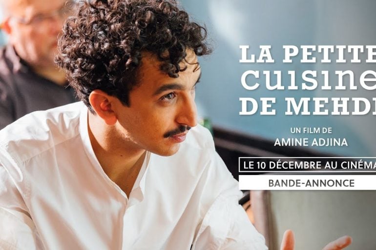 Trailer La Petite Cuisine de Mehdi de Amine Adjina