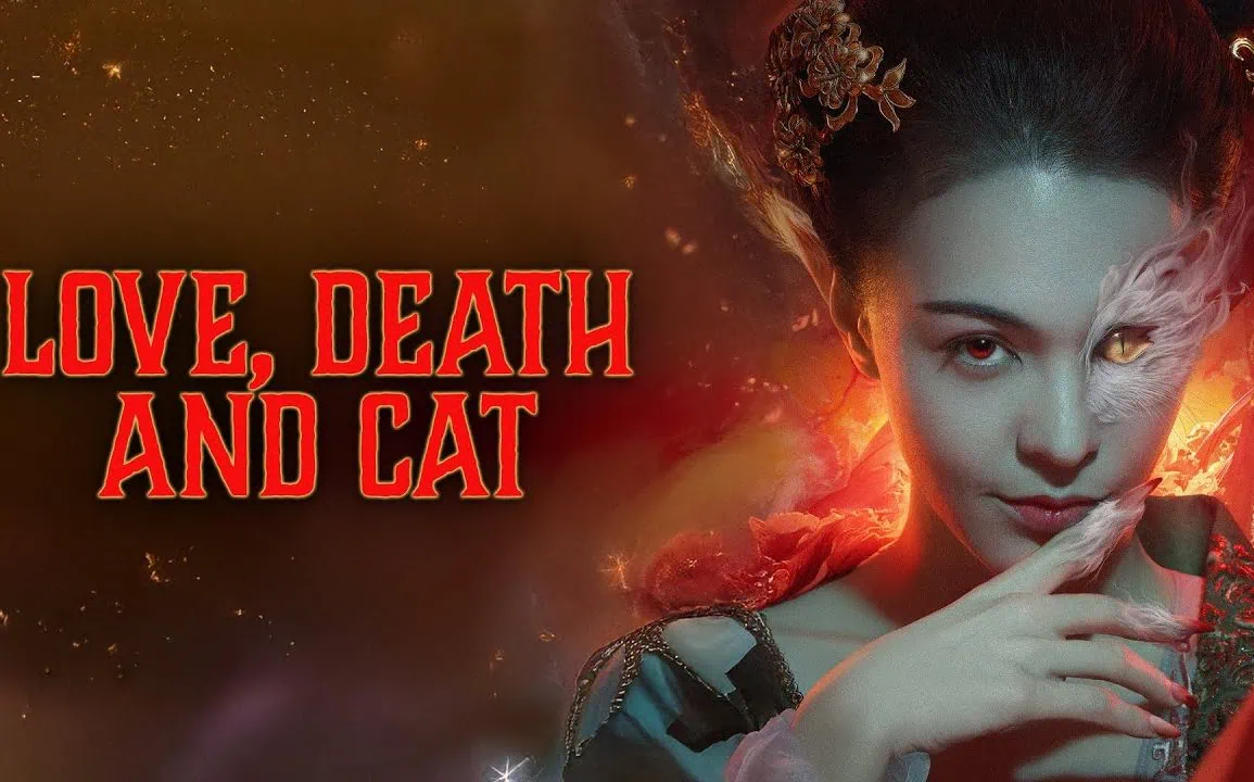 Bande annonce Love Death and Cat de Daniel Dong Fu 1 Bande annonce Love Death and Cat de Daniel Dong Fu