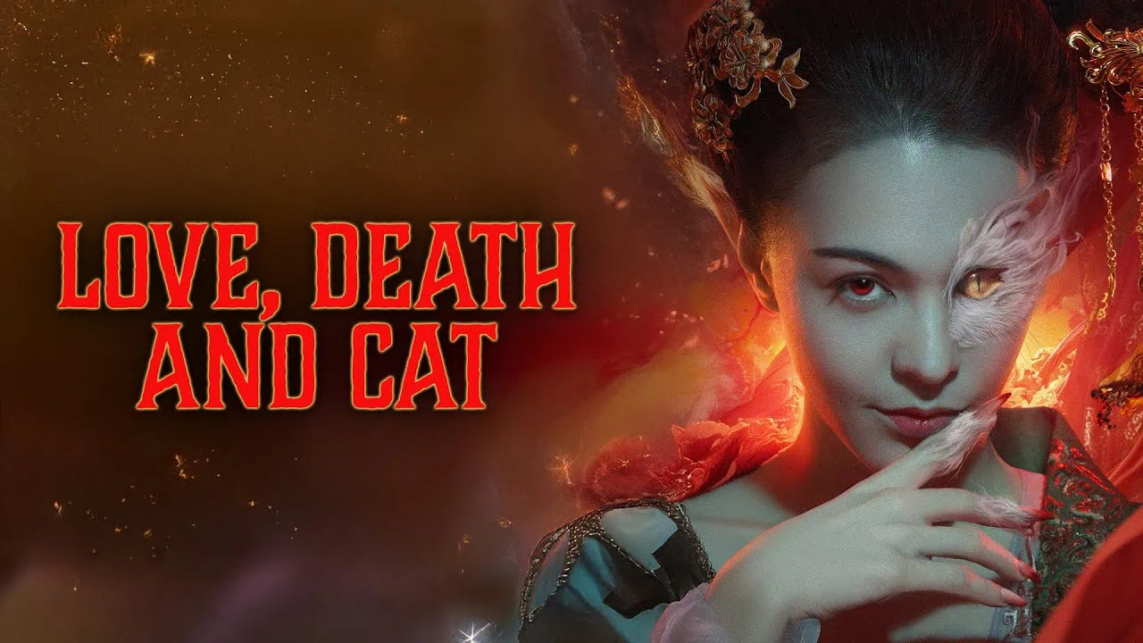 Bande annonce Love Death and Cat de Daniel Dong Fu 3 Bande annonce Love Death and Cat de Daniel Dong Fu