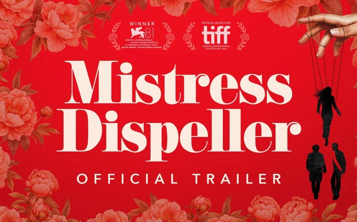 Trailer Mistress Dispeller de Elizabeth Lo 1 Trailer Mistress Dispeller de Elizabeth Lo