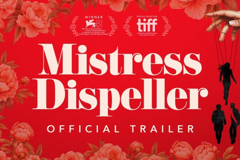 Trailer Mistress Dispeller de Elizabeth Lo